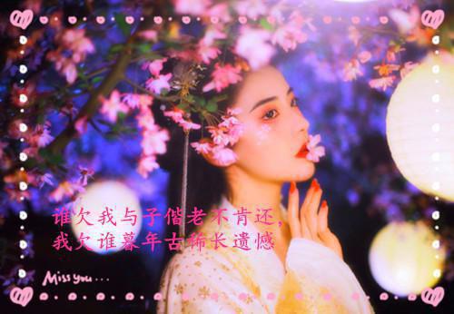 (番外)+(全文)不对等的爱，终是无果txt下载阅读_（肖媛媛傅知行）不对等的爱，终是无果最新章节列表_笔趣阁（肖媛媛傅知行）