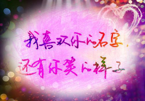 不好意思啊，本嫡女重生了全文阅读（苏绿漪苏芙蓉）最新章节_不好意思啊，本嫡女重生了全文阅读