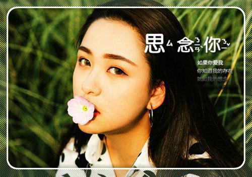 (番外)+(全文)沈煜谢晚烟林时川：高质量好文txt下载阅读_(谢晚烟林时川沈煜)沈煜谢晚烟林时川：高质量好文最新章节列表_笔趣阁（谢晚烟林时川沈煜）