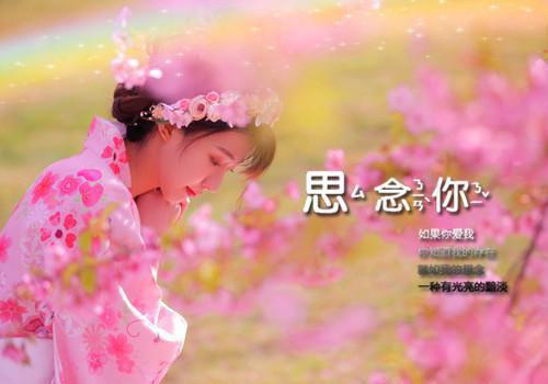 妈妈被仇人砍杀时，姐姐在陪庶弟过生辰顾竹顾明：结局+番外（顾竹顾明：结局+番外）完结阅读无弹窗大结局_(顾竹顾明)最新章节列表_笔趣阁（妈妈被仇人砍杀时，姐姐在陪庶弟过生辰：结局+番外）