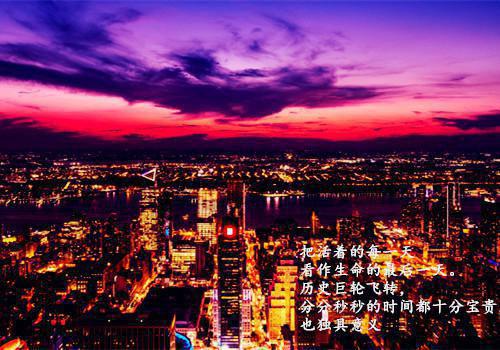 (番外)+(全文)姜清念陆驰萧：爆款宝藏txt下载阅读_(姜清念陆驰萧)姜清念陆驰萧：爆款宝藏免费阅读全文最新章节列表_笔趣阁（姜清念陆驰萧）