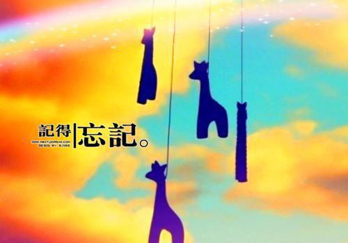 (番外)+(全文)盛景太匆匆：：独家完结免费下载阅读_(宁若曦沈砚舟)宁若曦沈砚舟最新章节列表_笔趣阁（宁若曦沈砚舟）