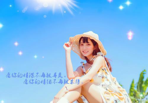 全本夏去秋来燕别离（秦语薇顾云逸）最新章节列表_全本夏去秋来燕别离全文阅读