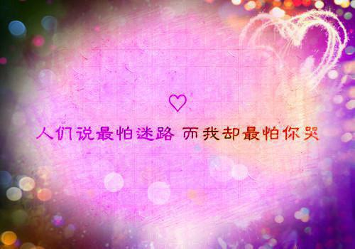 完结文看见鬼而已，孽缘也太多了最新章节列表_完结文看见鬼而已，孽缘也太多了全文免费阅读（顾平安林雪儿）
