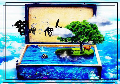 完结文缘灭梦亦成空最新章节列表_完结文缘灭梦亦成空全文免费阅读（林彦,赵云兰,乔云）