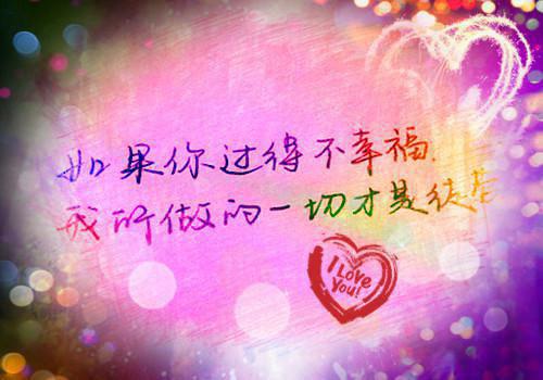 杯酒咽离愁（楚清音,楚千寒）最新推荐_最新推荐杯酒咽离愁（楚清音,楚千寒）