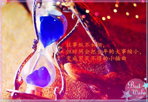 君诀别细雨熟黄梅（姜芜苏以墨）全文浏览_君诀别细雨熟黄梅全文浏览