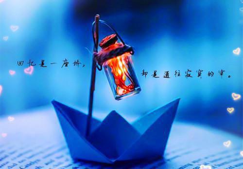 诱情染指，疯批大佬溺宠伪白花最新章节列表_诱情染指，疯批大佬溺宠伪白花全文免费阅读(桑萋萋)