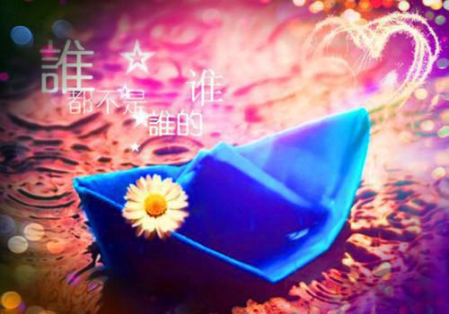 免费小说宴玉傅时景by佚名全章节阅读