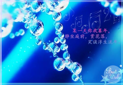 (番外)+(全文)消失的男友最新章节免费阅读_（干皮尸小丽）消失的男友全文免费在线阅读_笔趣阁（干皮尸小丽）
