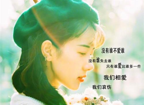 纪妍霍北峥热门小说（小野,黄学红,纪妍）全文阅读
