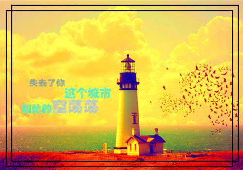 送子观音：结局（殷茵程浩天）最新章节_送子观音：结局全文阅读