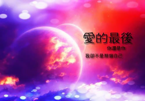 过喜女：（宋清欢裴之铭）全文免费_（宋清欢裴之铭）过喜女：后续阅读（宋清欢裴之铭）