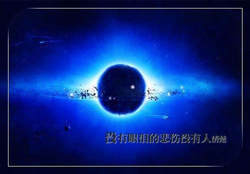 (番外)+(全文)落青梅,佛前几度相思泪宋佳音陆景琛：全文+后续+结局（宋佳音陆景琛）全文免费阅读无弹窗大结局_落青梅,佛前几度相思泪：全文+后续+结局最新章节列表_笔趣阁（落青梅,佛前几度相思泪宋佳音陆景琛：全文+后续+结局）