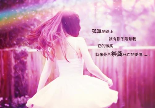爱意成墓:+后续+全文（赵然薛青黎铭）最终终章全书在线下载阅读无干扰