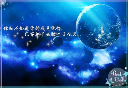这一次，她再也没有回头（林挽意顾宴承）全文免费_（林挽意顾宴承）这一次，她再也没有回头后续阅读（林挽意顾宴承）