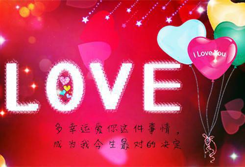最新章节大婚前夜，弹幕提醒了我（裴锦瑟宋砚棠裴景之）_大婚前夜，弹幕提醒了我裴锦瑟宋砚棠裴景之最新章节