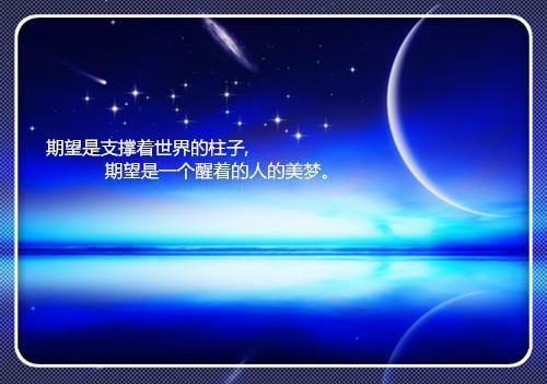他也曾说爱我已完结小说贺清婉萧逸宸
