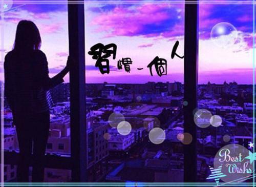 全文浏览妖凰重生：再临九重天（顾玖皇甫明华）_妖凰重生：再临九重天（顾玖皇甫明华）全文结局