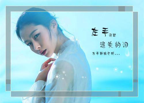 (人面桃花长相忆阮雾梨闻砚辞：结局+番外)无删减(阮雾梨闻砚辞)全文免费阅读无弹窗大结局_人面桃花长相忆阮雾梨闻砚辞：结局+番外最新章节列表_笔趣阁阮雾梨闻砚辞