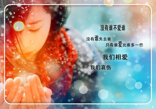 白首恨迟暮：+结局+畅读最新章节列表_白首恨迟暮：+结局+畅读全文免费阅读(谢蓁蓁谢执野)