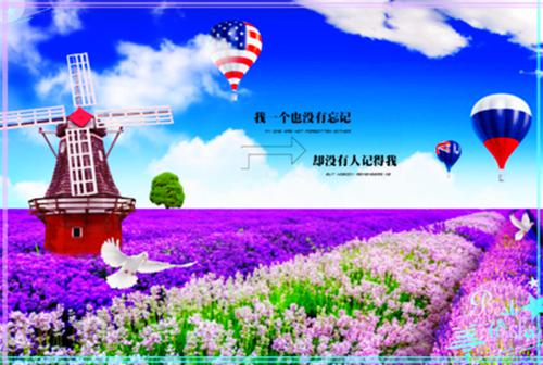 妈妈让爸爸认错，可爸爸已经发芽了最新章节列表_妈妈让爸爸认错，可爸爸已经发芽了全文免费阅读(阳阳安天佑)