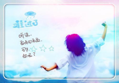 重生后,我放手不爱了：+后续现已上架（江钰傅闻澈）全文免费_（江钰傅闻澈）重生后,我放手不爱了：+后续现已上架后续阅读（江钰傅闻澈）