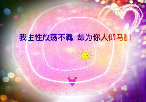 龙帝活着的秦始皇龙之,姬家,张一谋最新章节精彩试读