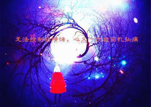 最新章节封心锁爱独自行:+后续（贺宴辞颜以溪）_封心锁爱独自行:+后续贺宴辞颜以溪最新章节