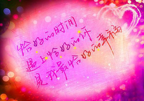 全文无删（徐楚尧宋青禾）宋青禾徐楚尧：结局+番外+完本全书无套路阅读