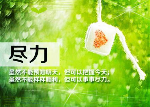 给摄政王当通房丫鬟五年后我逃了：完结+番外（赫连城萧风谢绾凝）最新推荐_最新推荐给摄政王当通房丫鬟五年后我逃了：完结+番外（赫连城萧风谢绾凝）