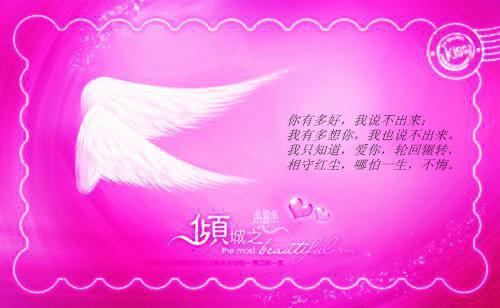 (番外)+(全文)被渣重生后，我改嫁糙汉txt下载阅读_（向任,沈知州,颜家）被渣重生后，我改嫁糙汉最新章节列表_笔趣阁（向任,沈知州,颜家）