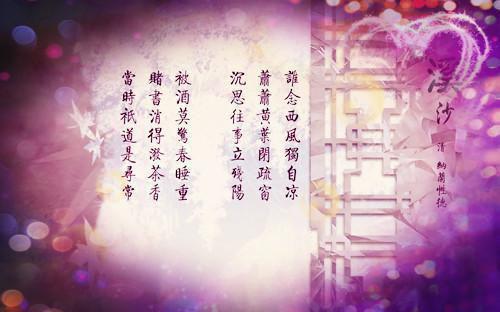 阅读全集病中垂死挣扎只为搞科研小说楚风全文楚飞张宁完结版免费试读