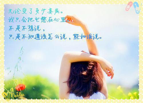 (番外)+(全文)窈窈吾妻+番外窈窈吾妻免费阅读无弹窗大结局_窈窈吾妻结局+番外最新章节列表_笔趣阁窈窈吾妻