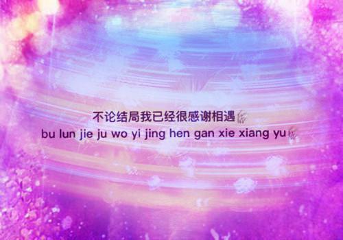 作者为杳杳文化的小说我是娱乐圈顶流小花阅读