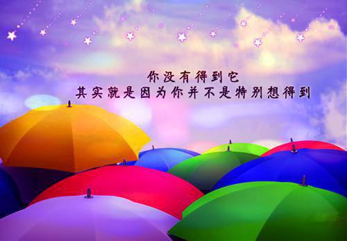 顾恒之陈琳顾康康完结版在线阅读_顾恒之陈琳顾康康免费阅读全文最新章节列表_顾恒之陈琳顾康康全集免费阅读_顾恒之陈琳顾康康全文免费阅读无弹窗大结局