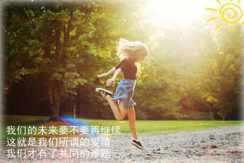 我在回忆里万劫不复：删减内容修复版本最新章节列表_我在回忆里万劫不复：删减内容修复版本全文免费阅读(秦见鹿谢梵声)