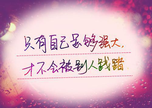 (番外)+(全文)审问寒心宋温玉夏槐川全文免费阅读无弹窗大结局_审问寒心宋温玉夏槐川最新章节列表_笔趣阁