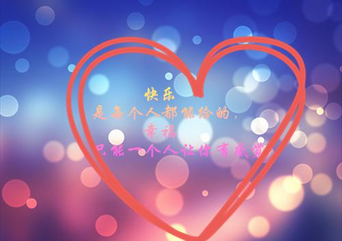 全文浏览桃花依然笑春风：优质（陆乘渊云梵音）_桃花依然笑春风：优质（陆乘渊云梵音）全文结局