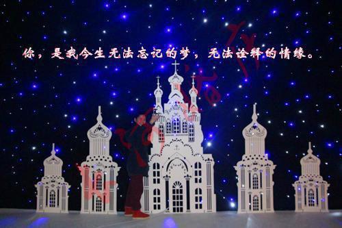 (番外)+(全文)余温散尽时：精品阅读最新章节免费阅读_（许思梨沈辞越）余温散尽时：精品阅读全文免费在线阅读_笔趣阁（许思梨沈辞越）
