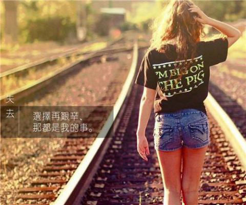 (番外)+(全文)缠春意：咬定娇娇不放松免费下载阅读_（林知意萧洹）缠春意：咬定娇娇不放松最新章节列表_笔趣阁（林知意萧洹）