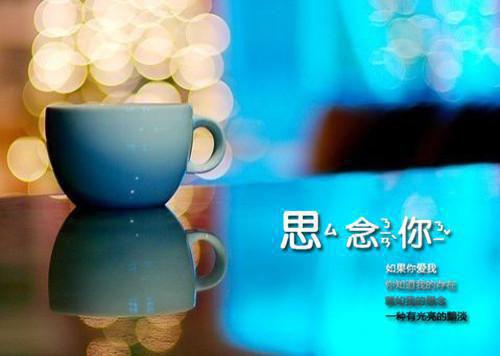 他的八零厂花干妹妹怀孕后，我闪婚糙汉全文阅读（顾远洲,林晚,苏晓梅）最新章节_他的八零厂花干妹妹怀孕后，我闪婚糙汉全文阅读