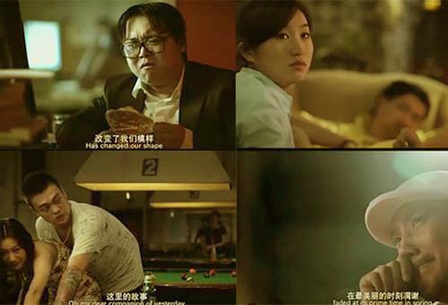楚宁菱沈濯：精彩章节免费试读全本阅读楚宁菱沈濯