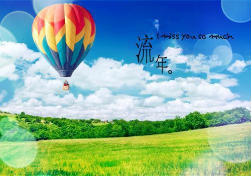 团宠小公主驾到，恶鬼嗷嗷求饶！免费品鉴（顾言宝穆棱）全文免费_（顾言宝穆棱）团宠小公主驾到，恶鬼嗷嗷求饶！免费品鉴后续阅读（顾言宝穆棱）