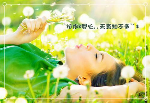 小说后续全文 许我三千繁星愿：+番外+完本小说后续全文楚砚风慕星眠完整版在线阅读_楚砚风慕星眠（许我三千繁星愿：+番外+完本）完结阅读无弹窗大结局