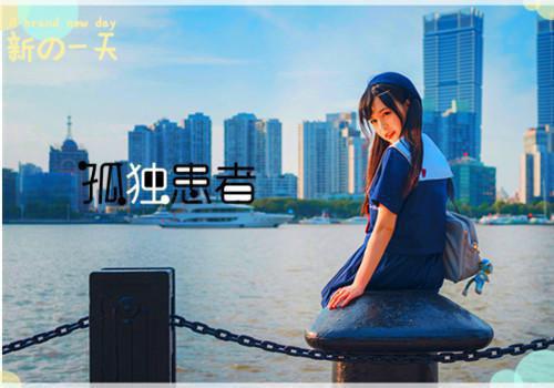 无删减好文（陈远林悦）上海，背叛之后隐藏篇章+续集