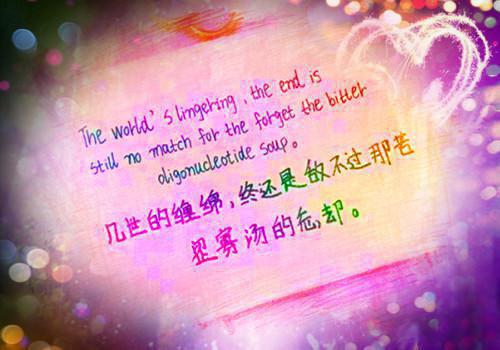 最新章节旧梦随风去：+后续+结局（姜予宁沈昭寒）_旧梦随风去：+后续+结局姜予宁沈昭寒最新章节