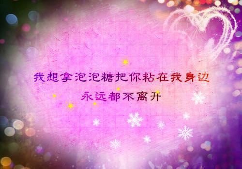 今夜离港遇雪：（商南枝傅礼臣）全文免费_（商南枝傅礼臣）今夜离港遇雪：后续阅读（商南枝傅礼臣）