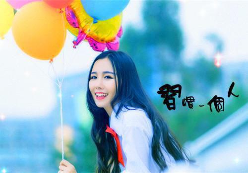 全文浏览第1章恋综节目全是太子爷（张毅颜林宛）_第1章恋综节目全是太子爷（张毅颜林宛）全文结局