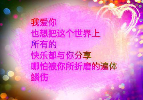 小说后续全文 你来时繁花尽开：+后续小说后续全文颜予希贺时安完整版在线阅读_颜予希贺时安（你来时繁花尽开：+后续）完结阅读无弹窗大结局